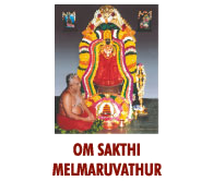 Chennai Printing Company Client - melmaruvathur